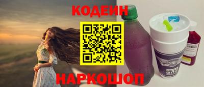 mdpv Волжский