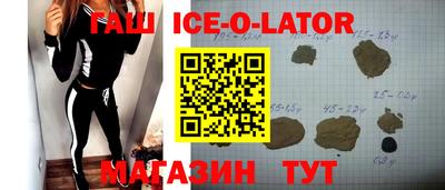 ГАЛЛЮЦИНОГЕННЫЕ ГРИБЫ Волжск