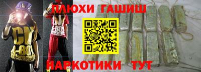 прущий лед Волгодонск