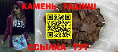 амф Берёзовский