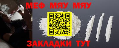 амф Берёзовский