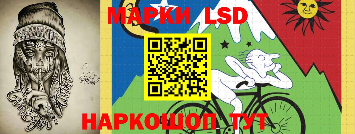 Кодеин  Плюхи  Мегион  Меф  Вход с VPN  Канабис  A PVP  Кокаин 
