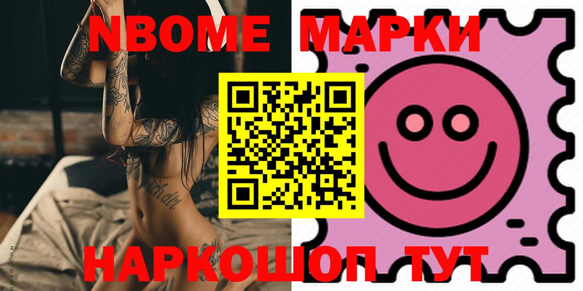 Мегион  ЛСД экстази кислота  Вход с VPN  LSD-25 экстази ecstasy 