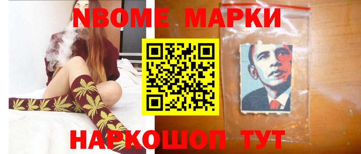 ЛСД экстази  Мегион  ЛСД экстази кислота  LSD-25 экстази ecstasy 