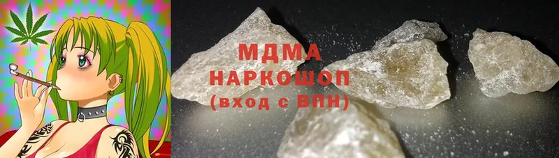 МДМА crystal  Мегион 