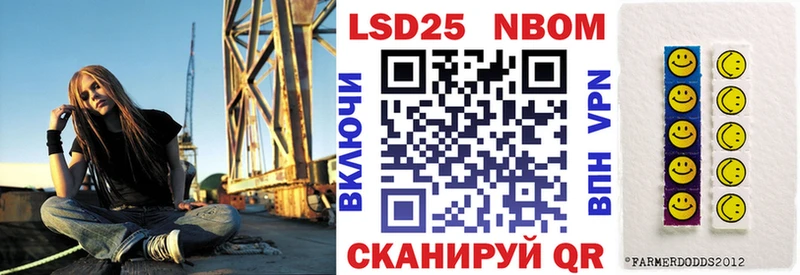 blacksprut как войти  Мегион  Марки NBOMe 1,5мг  нарко площадка состав  где можно купить наркотик 