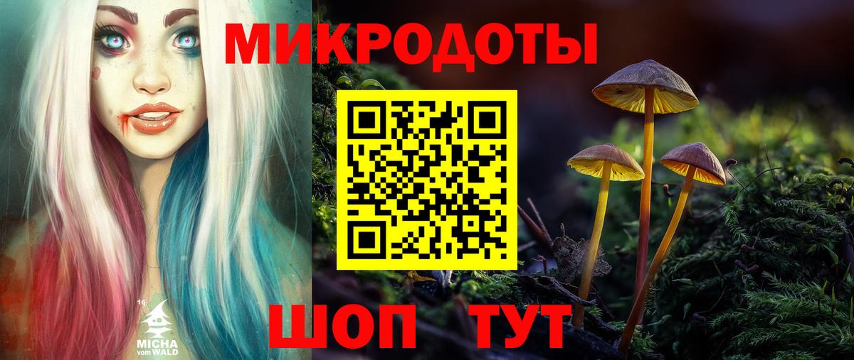 закладки  Псилоцибиновые грибы Psilocybine cubensis  Мегион  Галлюциногенные грибы Magic Shrooms 