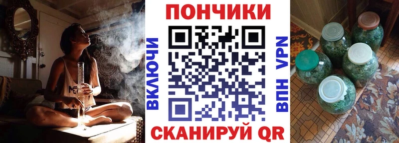 цены   Мегион  hydra сайт  Бошки Шишки конопля 