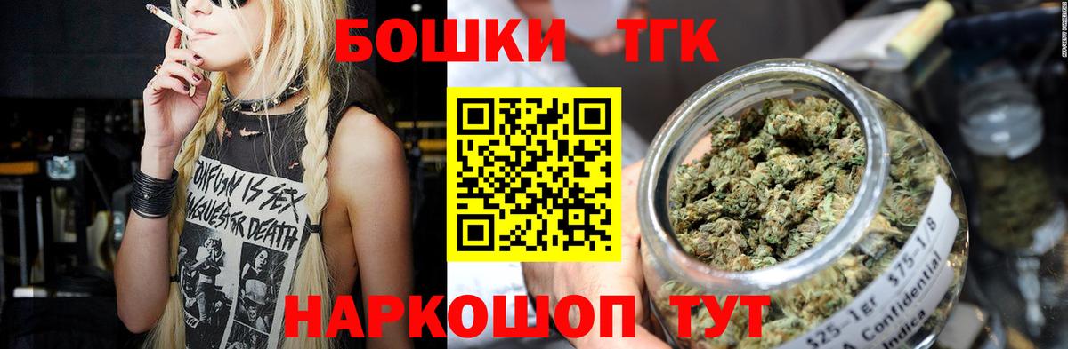 Бошки Шишки AK-47  Марихуана SATIVA & INDICA  Мегион  Шишки марихуана AK-47  Конопля OG Kush 